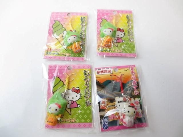 新品 ホビー ハローキティ リラックマ スティッチ等 ご当地根付 舞子