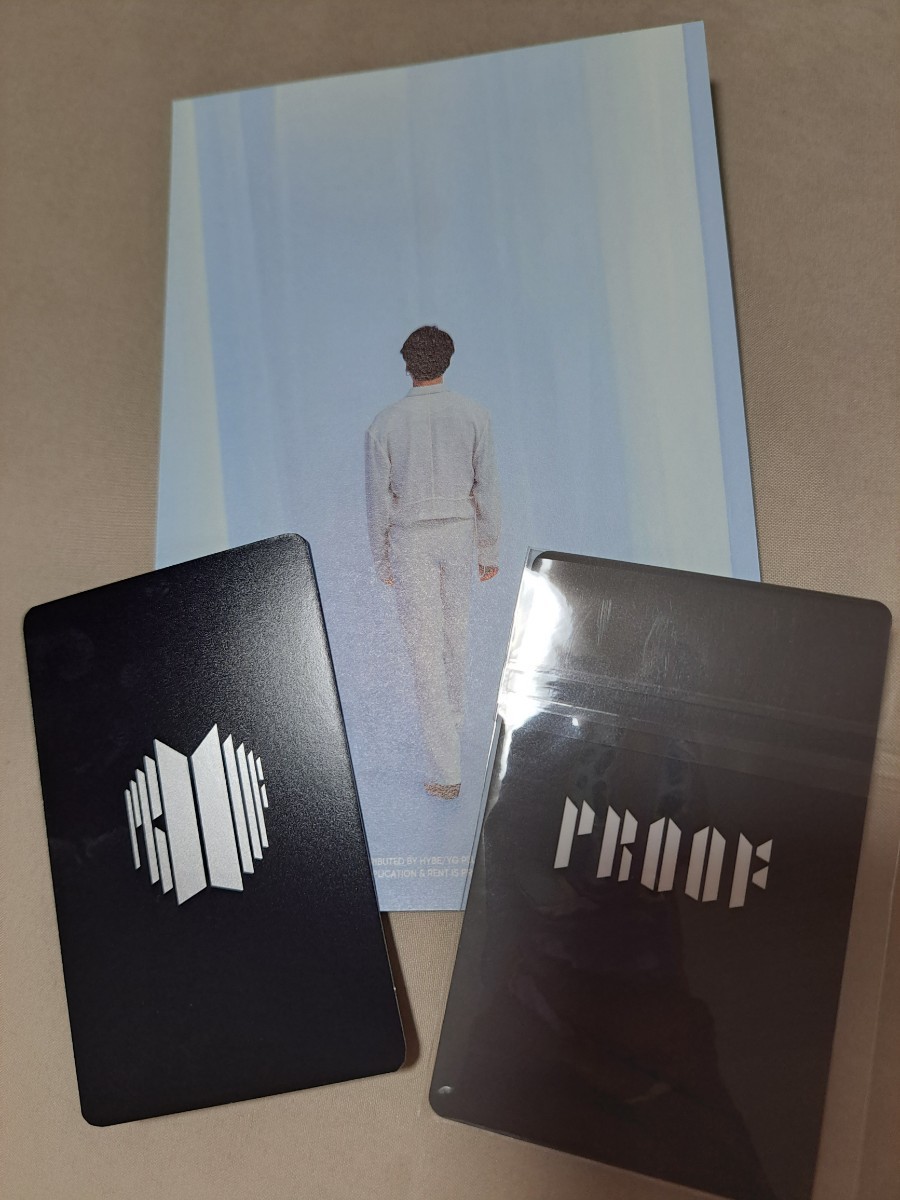 BTS proof グク 3点セット