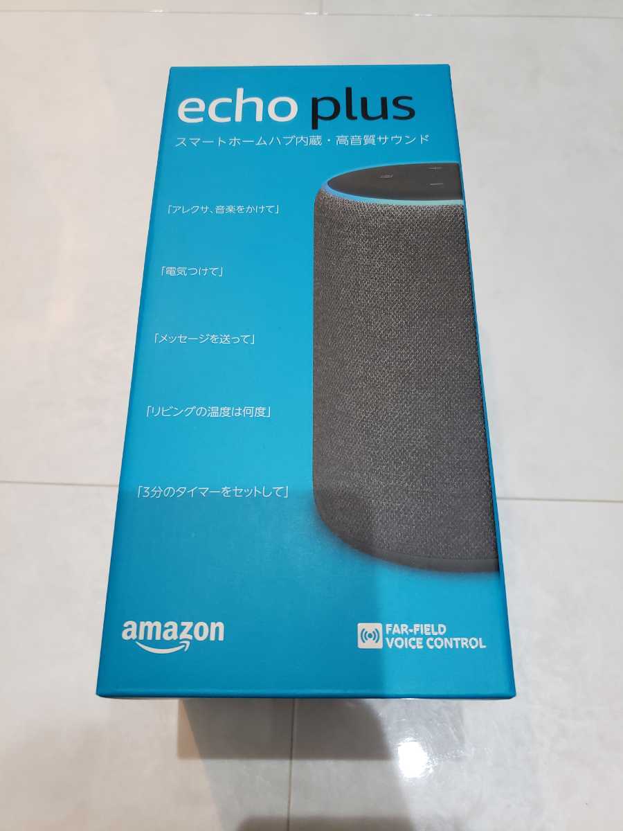 10309円 正式的 Echo Plus 第2世代スマートスピーカー チャコール アレクサ