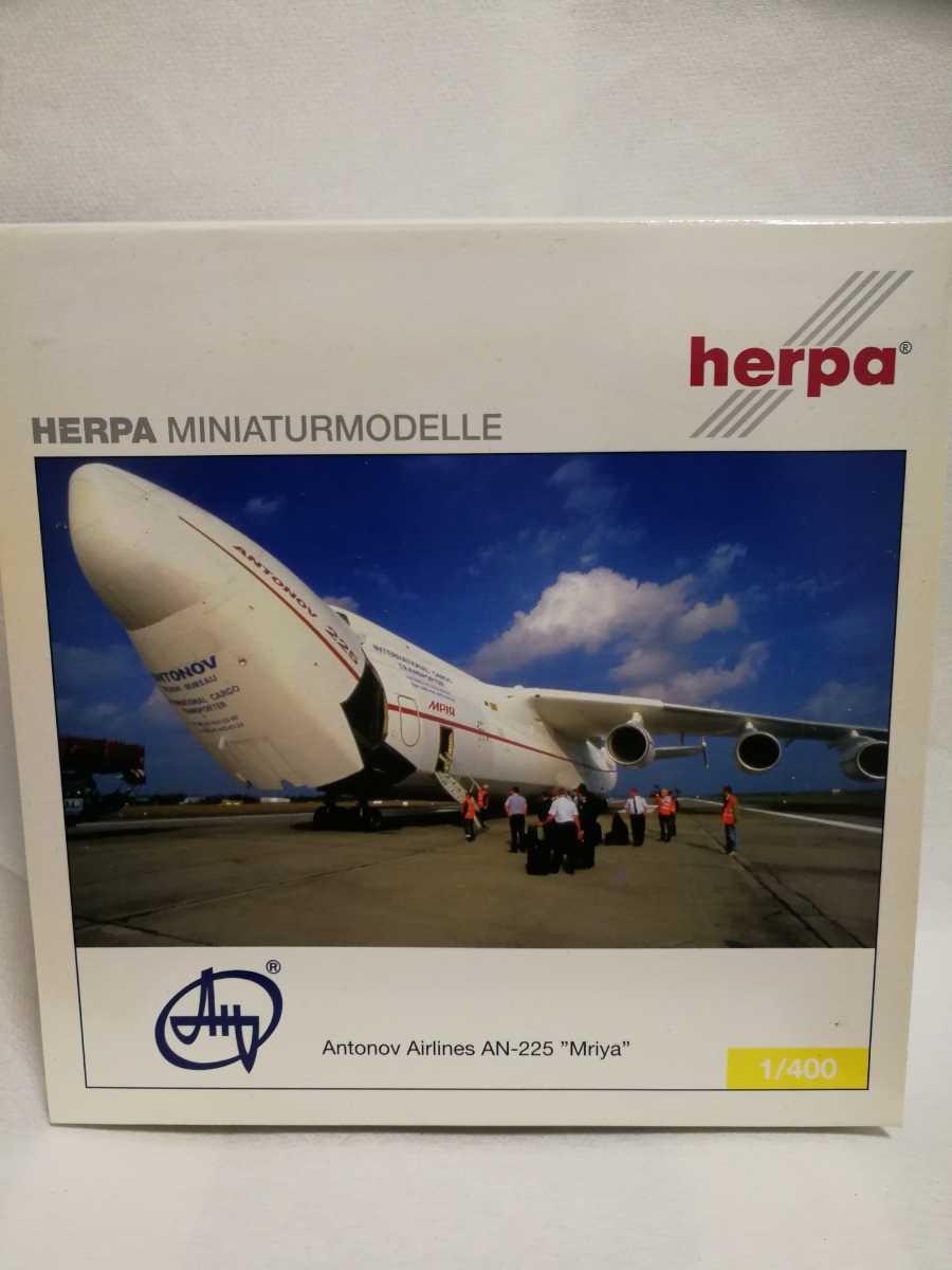 1/400 Herpa 562195 Antonov Airlines AN225 UR-82060