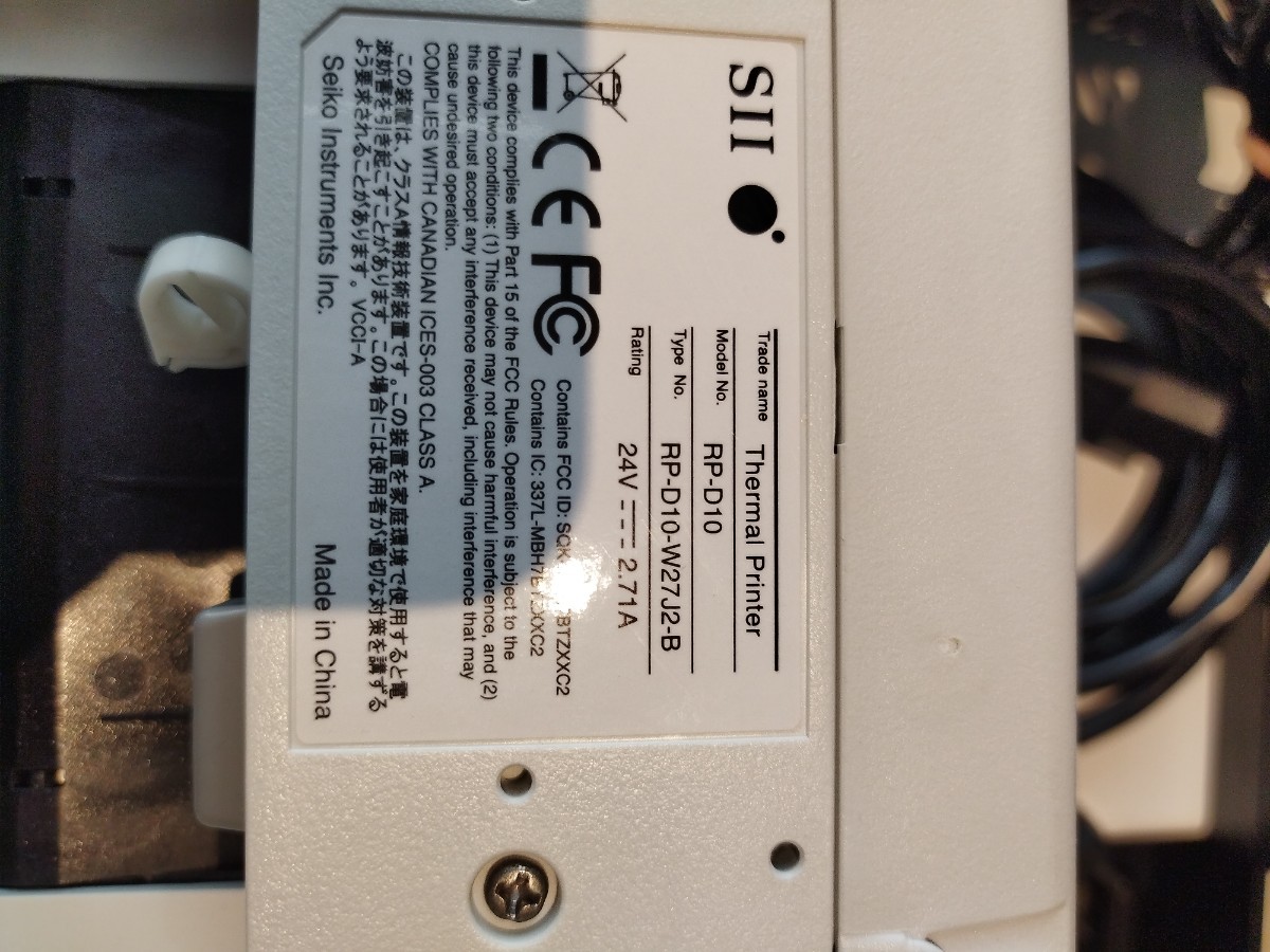 Thermal Printer PR-D10 ドロアーセット エアレジ 店舗用品