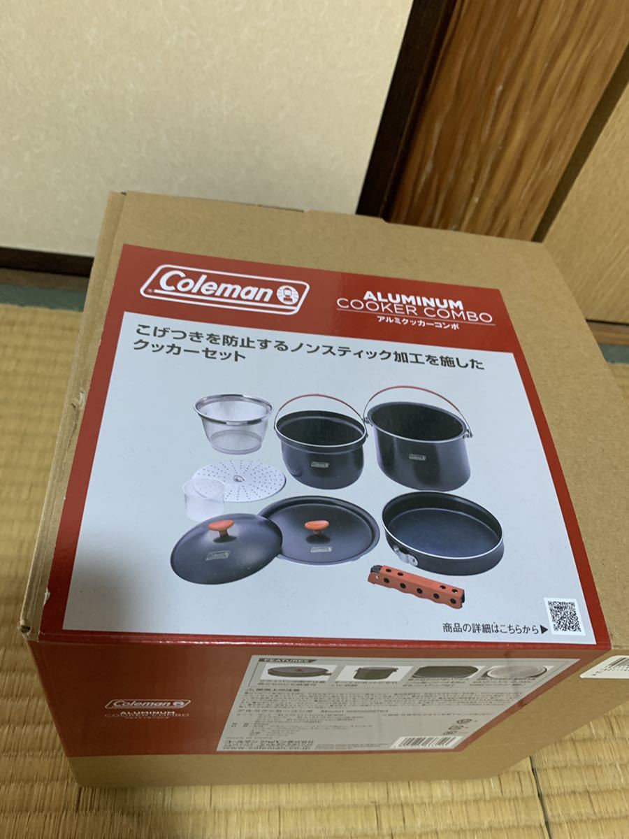 送料無料 Coleman コールマン アルミクッカーコンボ www.nickstellino.com