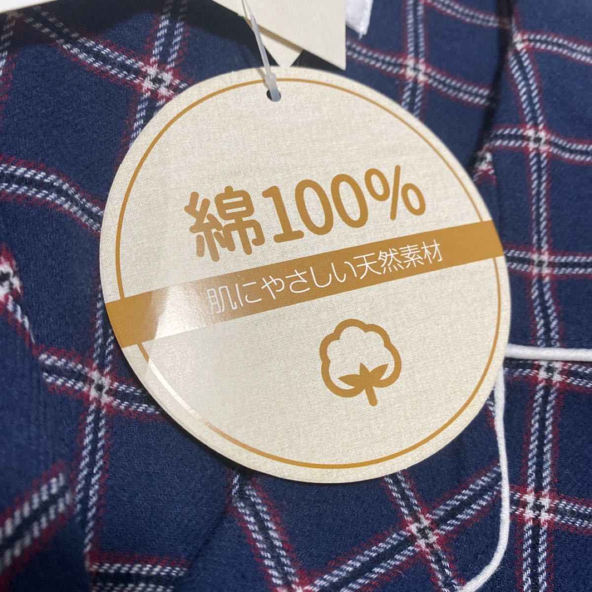 EDWIN】Mサイズ 新品未使用 メンズ メンズパジャマ パジャマ EDWIN】Mサイズ 新品未使用 メンズ メンズパジャマ パジャマ