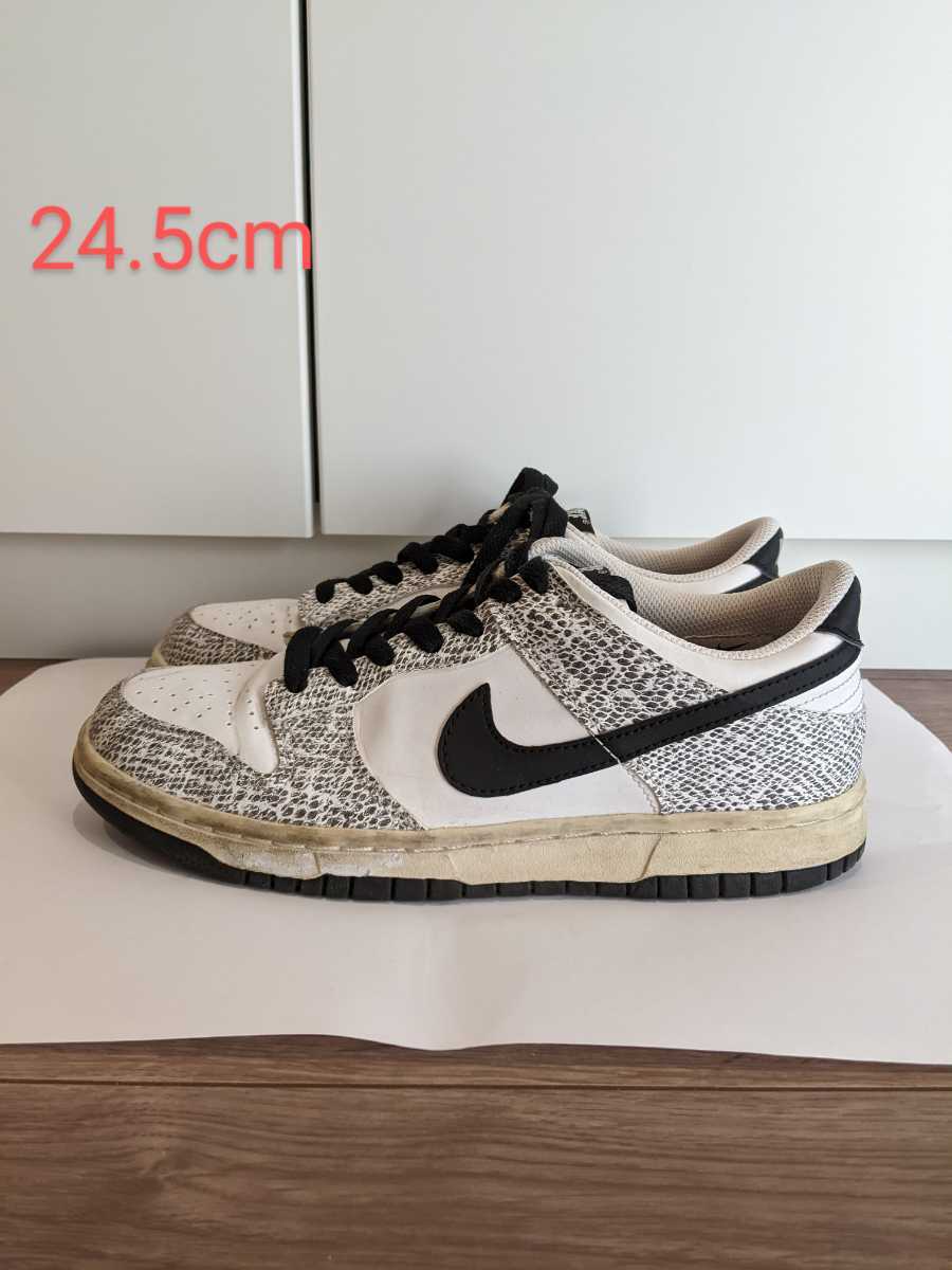 NIKE DUNK LOW GS パイソン ナイキ ダンク スニーカー 蛇柄 靴