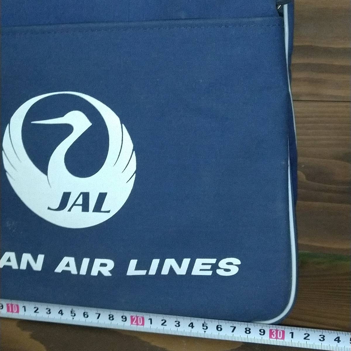 激レア　日本航空　JAL　トラベル バッグ　日航特選旅行　エアライン航空旅行カバン　昭和レトロ雑貨