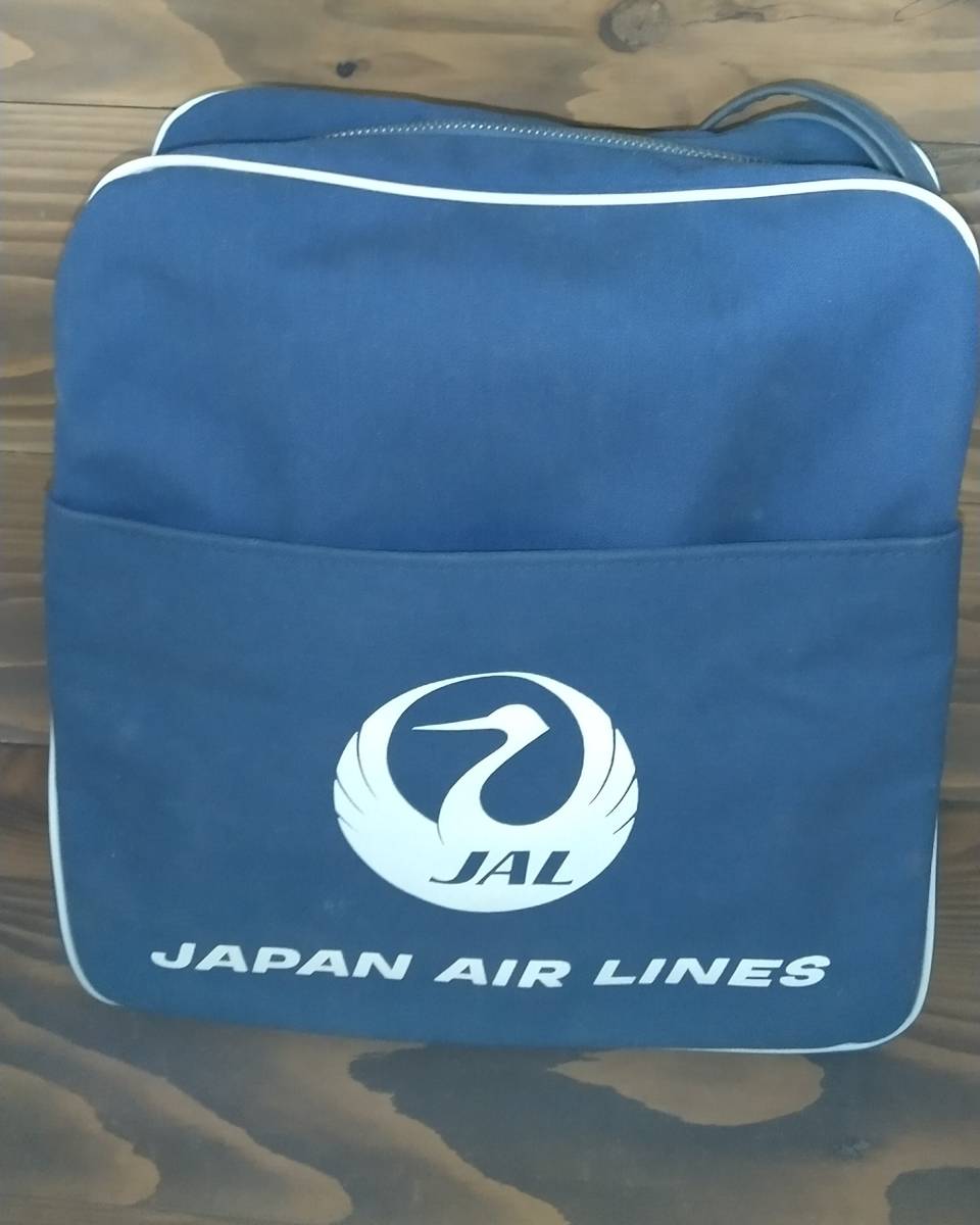 激レア　日本航空　JAL　トラベル バッグ　日航特選旅行　エアライン航空旅行カバン　昭和レトロ雑貨