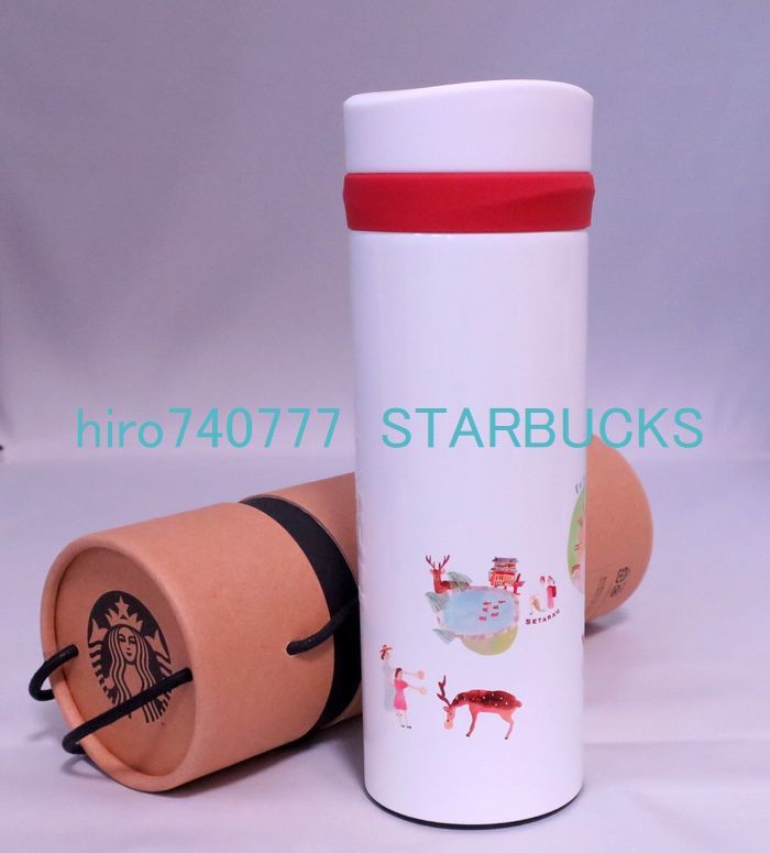 Yahoo!オークション - スターバックス LAST 奈良 ステンレス Yahoo!オークション - スターバックス LAST 奈良 ステンレス