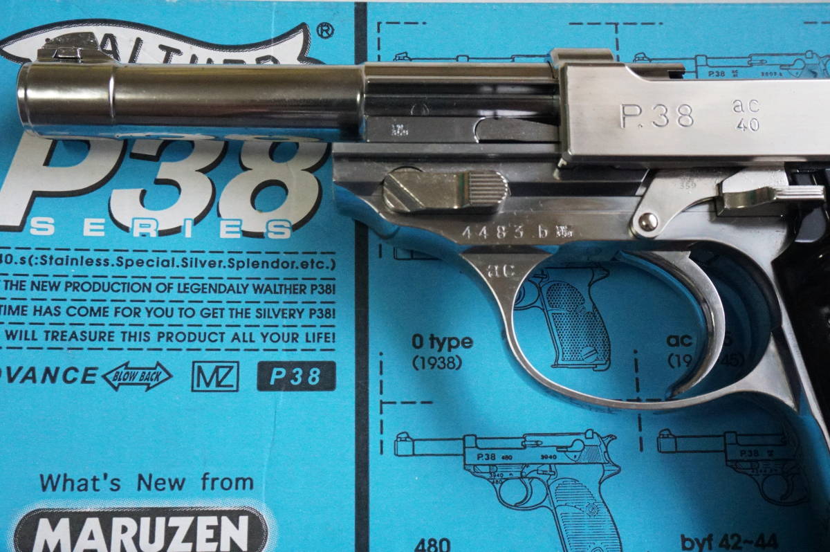 MARUZEN マルゼン ガスブローバック ワルサーP38 ac40 シルバー