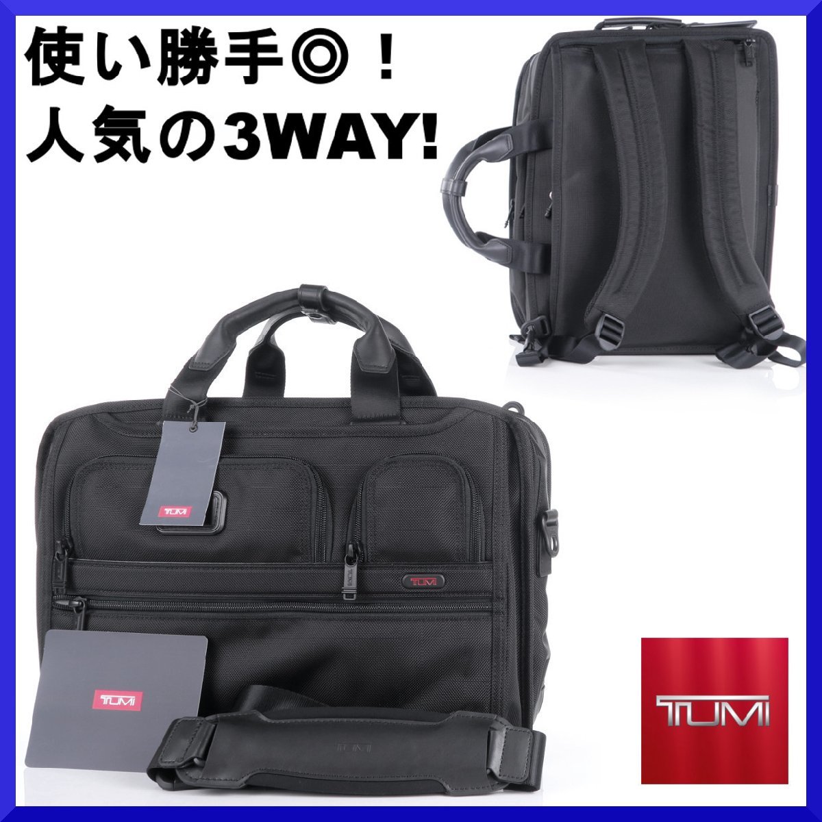 42%割引【超特価】 価格9/><li><p>ビジネスバッグバッグ42%割引【超特価】 価格9/></p><li><img src=