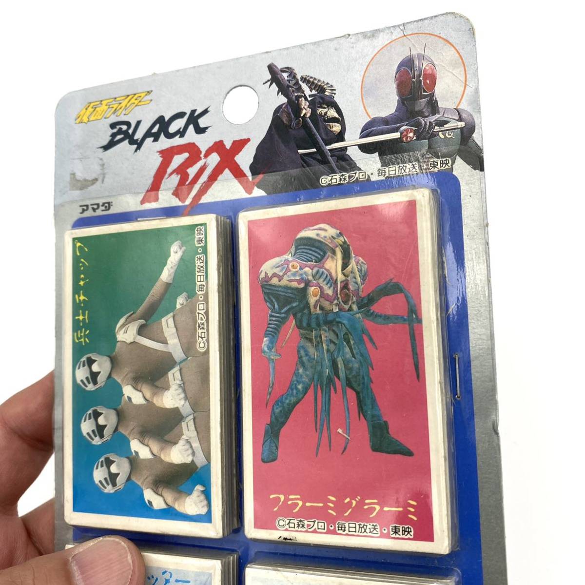 即発送可能】 仮面ライダーブラック めんこ fawe.org