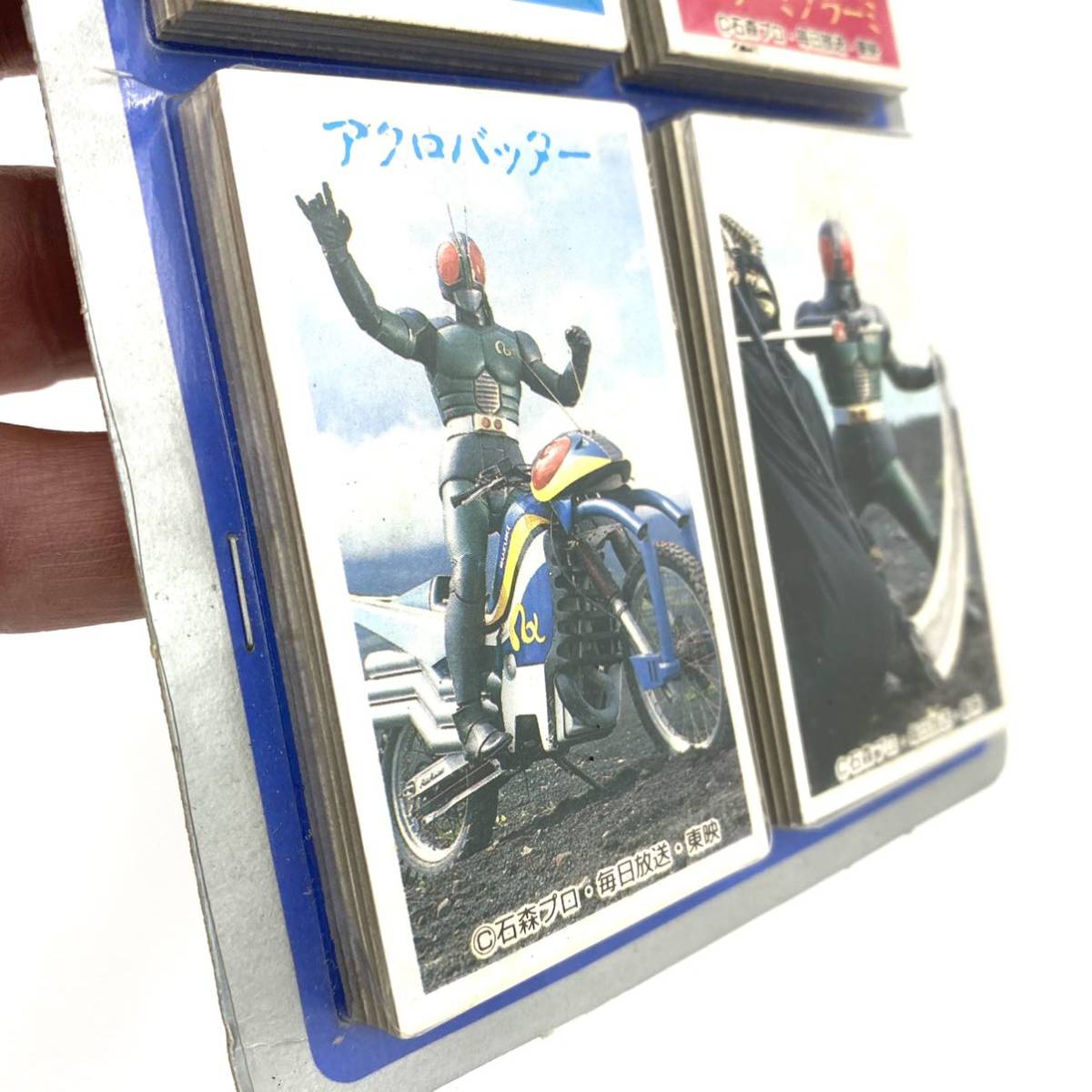 オンライン限定商品 当時もの『アマダ 仮面ライダーBLACK メンコセット