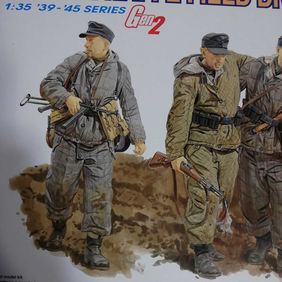 超歓迎された 地 6274 1 35 ドラゴン ドイツ空軍 第1野戦師団 NOVGOROD 1944 兵士4名 未組立 lacistitis.es 超歓迎された 地 6274 1 35 ドラゴン ドイツ空軍 第1野戦師団 NOVGOROD 1944 兵士4名 未組立 lacistitis.es