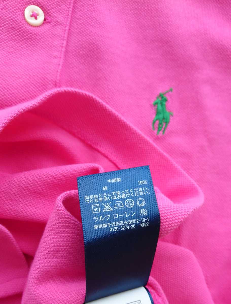  unused beautiful goods defect * Ralph Lauren SKINNY POLO[S/160cm] polo-shirt with short sleeves * pink new goods lady's 