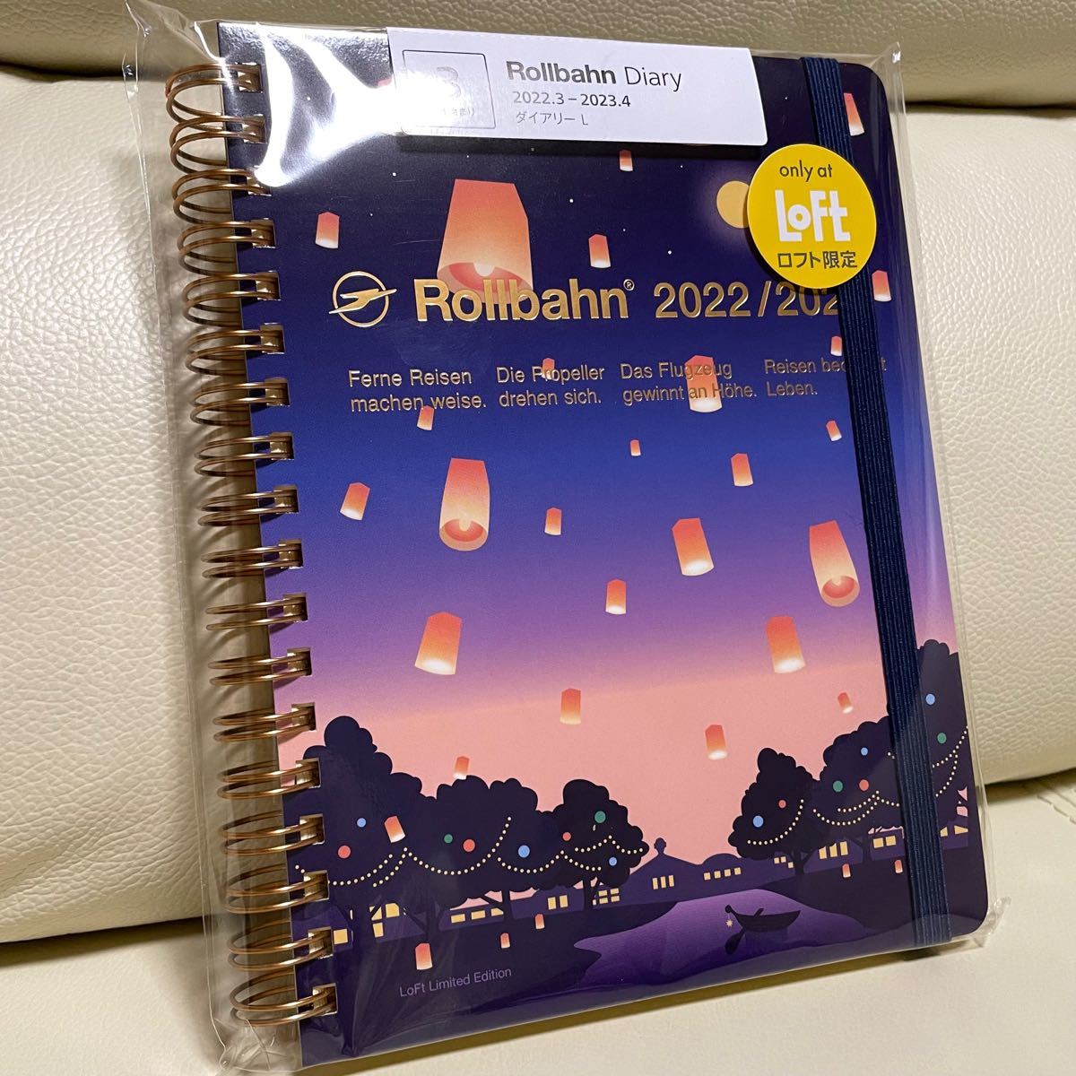 Amazon.co.jp: 【デルフォニックス手帳 2023-2024年版／2023年3