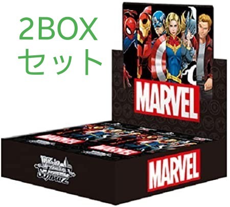 ヴァイスシュヴァルツ ブースターパック Marvel/Card Collection 2BOX