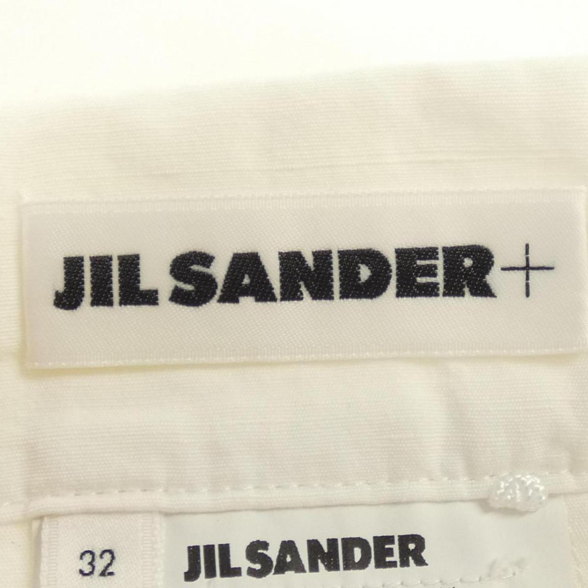 ジルサンダープラス JIL SANDER+ ショートパンツ | alianzasuiza.org