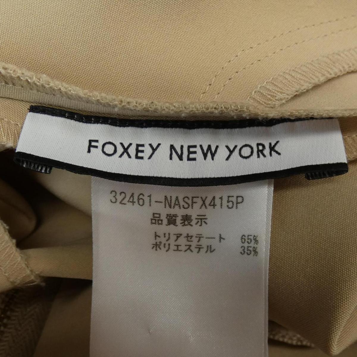 フォクシーニューヨーク FOXEY NEW YORK スカート_画像3