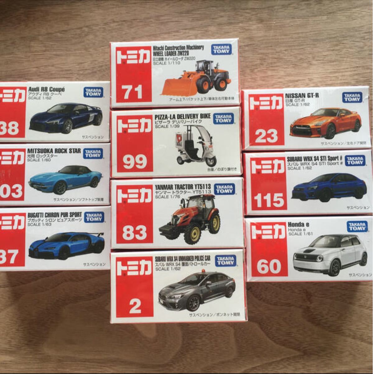楽天ランキング1位】 トミカ 60 Honda e 新品未開封