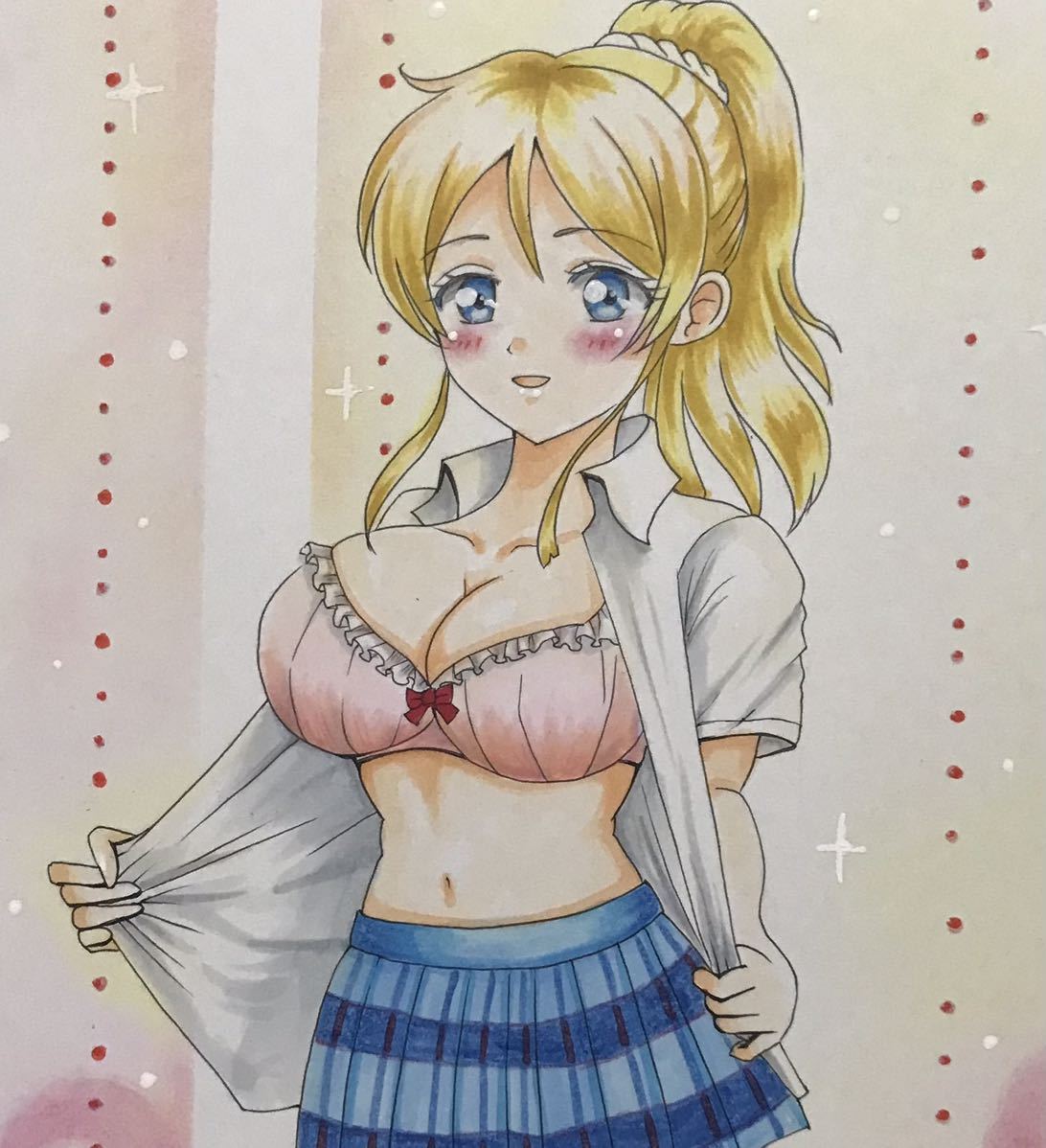 手描きイラスト ラブライブ 絢瀬絵里 制服 Product Details Yahoo Auctions Japan Proxy Bidding And Shopping Service From Japan