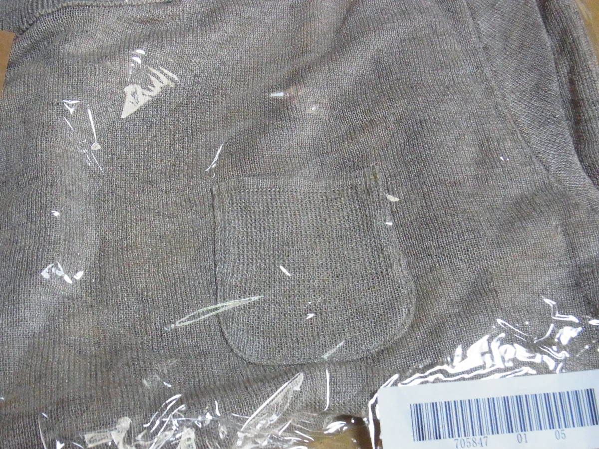 ケンランド(山形)麻ニットTシャツ L | eloclinicaodonto.com.br