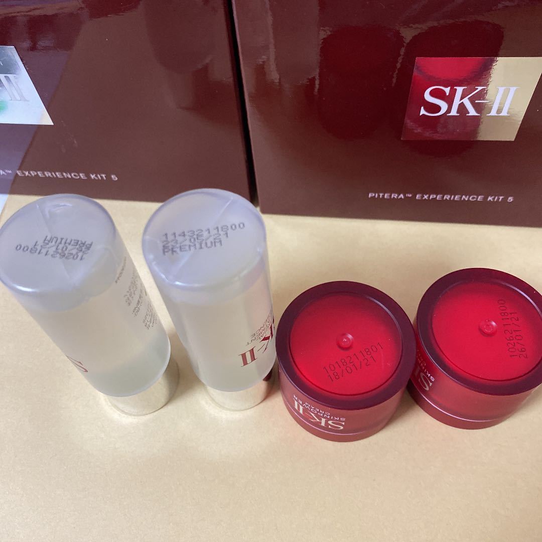 SK-IIスキンパワー クリーム15g×2個エッセンス (化粧水)30ml×2本 www