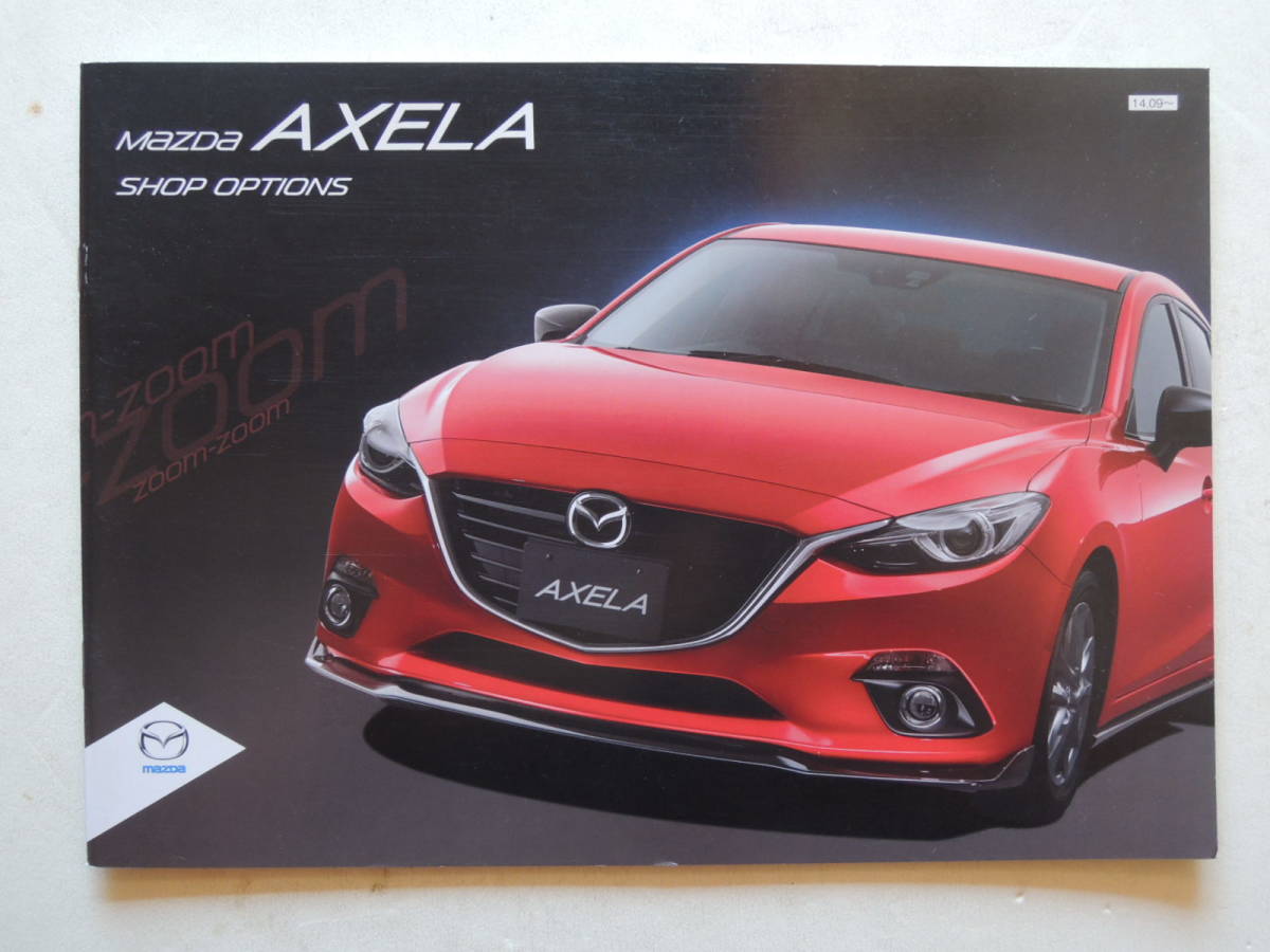 [ option catalog only ] Axela option catalog 3 generation BM/BY series previous term 2014 year thickness .34P Mazda catalog 