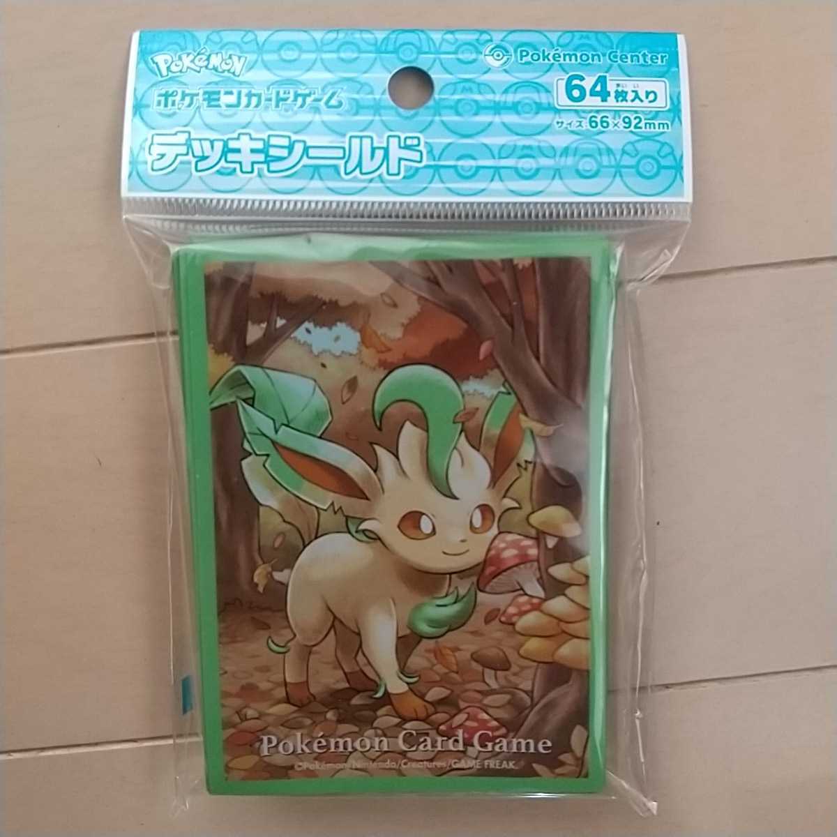 送料無料 ポケモンカード デッキシールド グレイシア 送料無料 ポケモンカード デッキシールド グレイシア