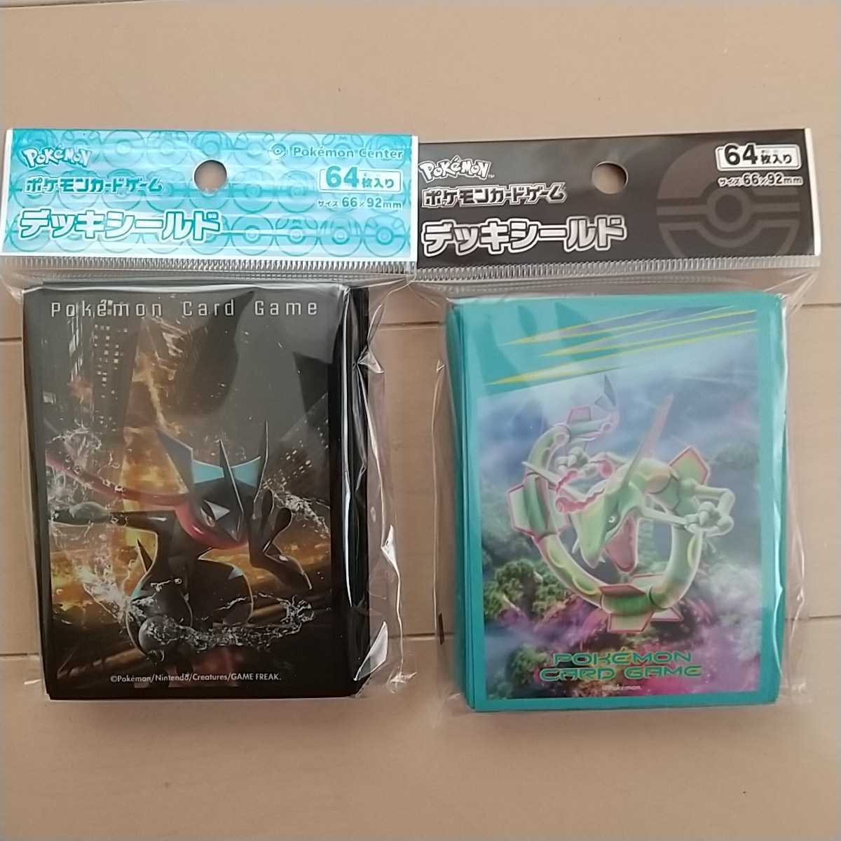 ヤフオク 送料無料 ポケモンカードゲーム デッキシールド ヤフオク 送料無料 ポケモンカードゲーム デッキシールド