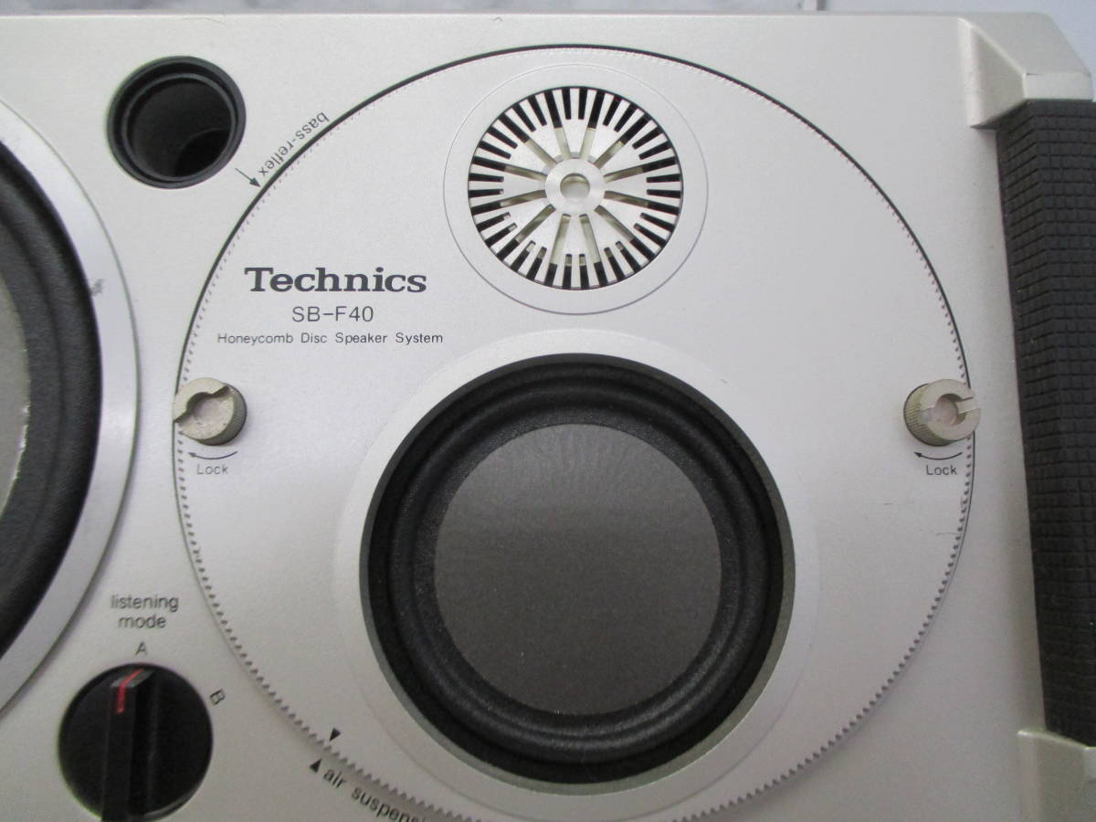 Yahoo!オークション - SB-F40 Technics 動作品 テクニクス Yahoo!オークション - SB-F40 Technics 動作品 テクニクス
