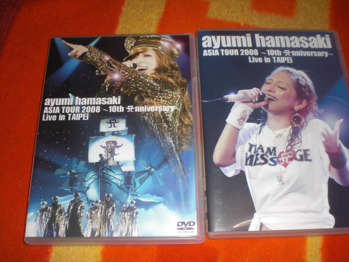 即決　浜崎あゆみ ASIA TOUR 2008 10th Anniversary Live in TAIPEI_画像1