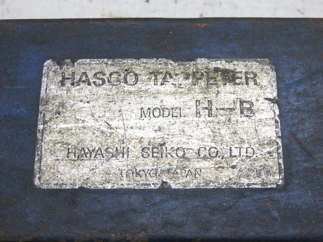 【1円スタート！】HASCO TAPPETER タペットレンチ H-B 自動車整備 ハ1155 E1_画像7