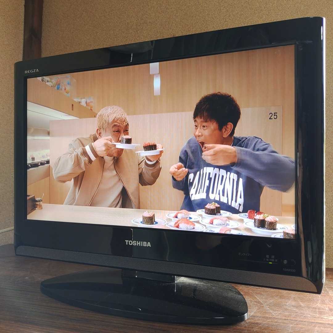 REGZABlu-rayレコーダー+TOSHIBA19インチテレビ - 映像機器