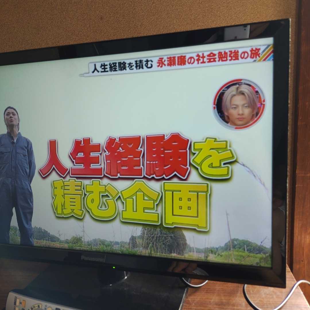 CS1366)Panasonic/パナソニック 24型 液晶テレビ 24インチTV TH CS1366)Panasonic/パナソニック 24型 液晶テレビ 24インチTV TH