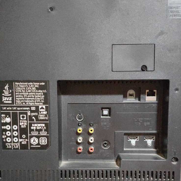 らB1799)三菱電機(MITSUBISHI) 32V型 液晶 テレビ LCD-32BHR400 フル