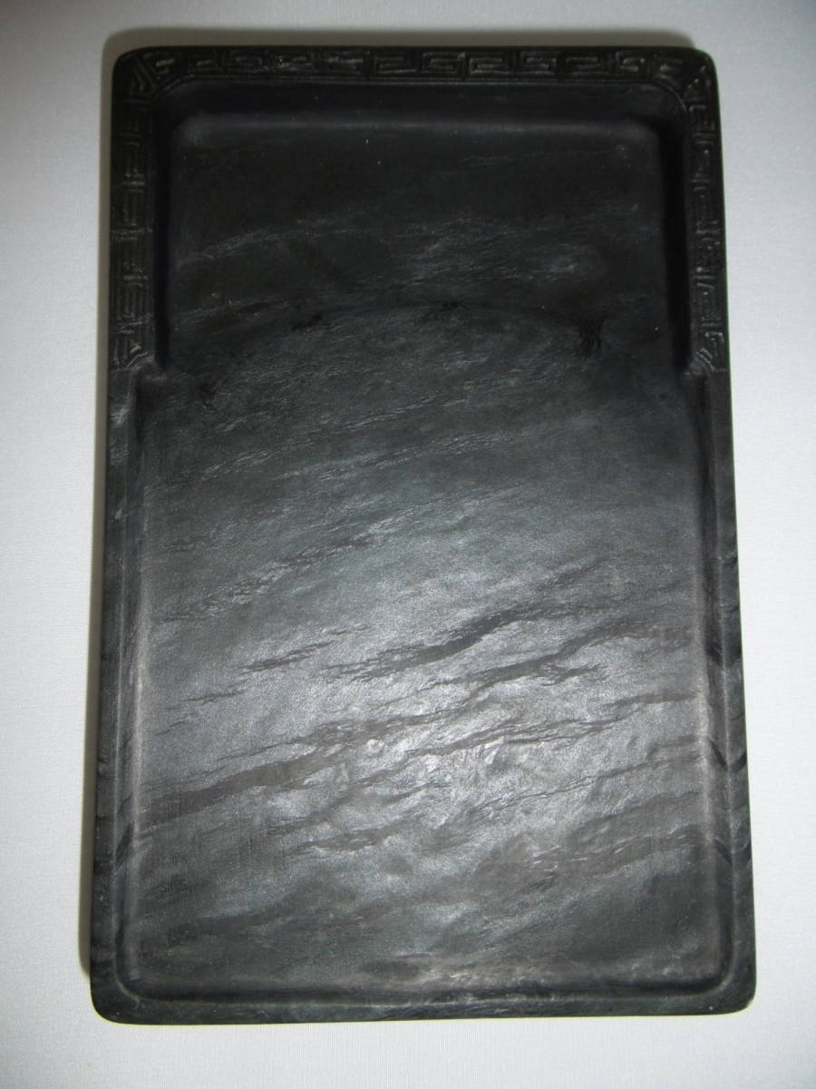 書道具 硯 歙州硯 眉子紋 硯 中国 本体サイズは約:15.2cm×9.8cm×1.8cm