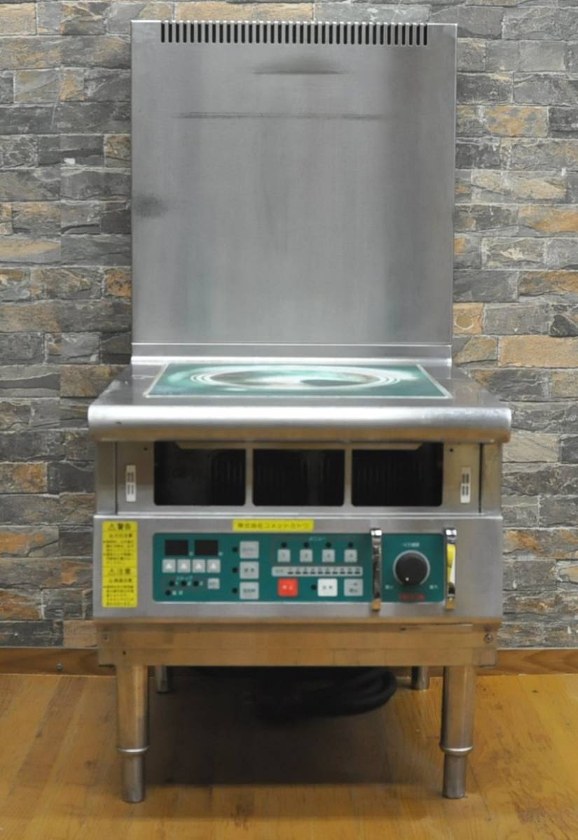 E031-2 コメットカトウ 電磁調理器 TIS-46-5L 三相200V W450×D600×H940