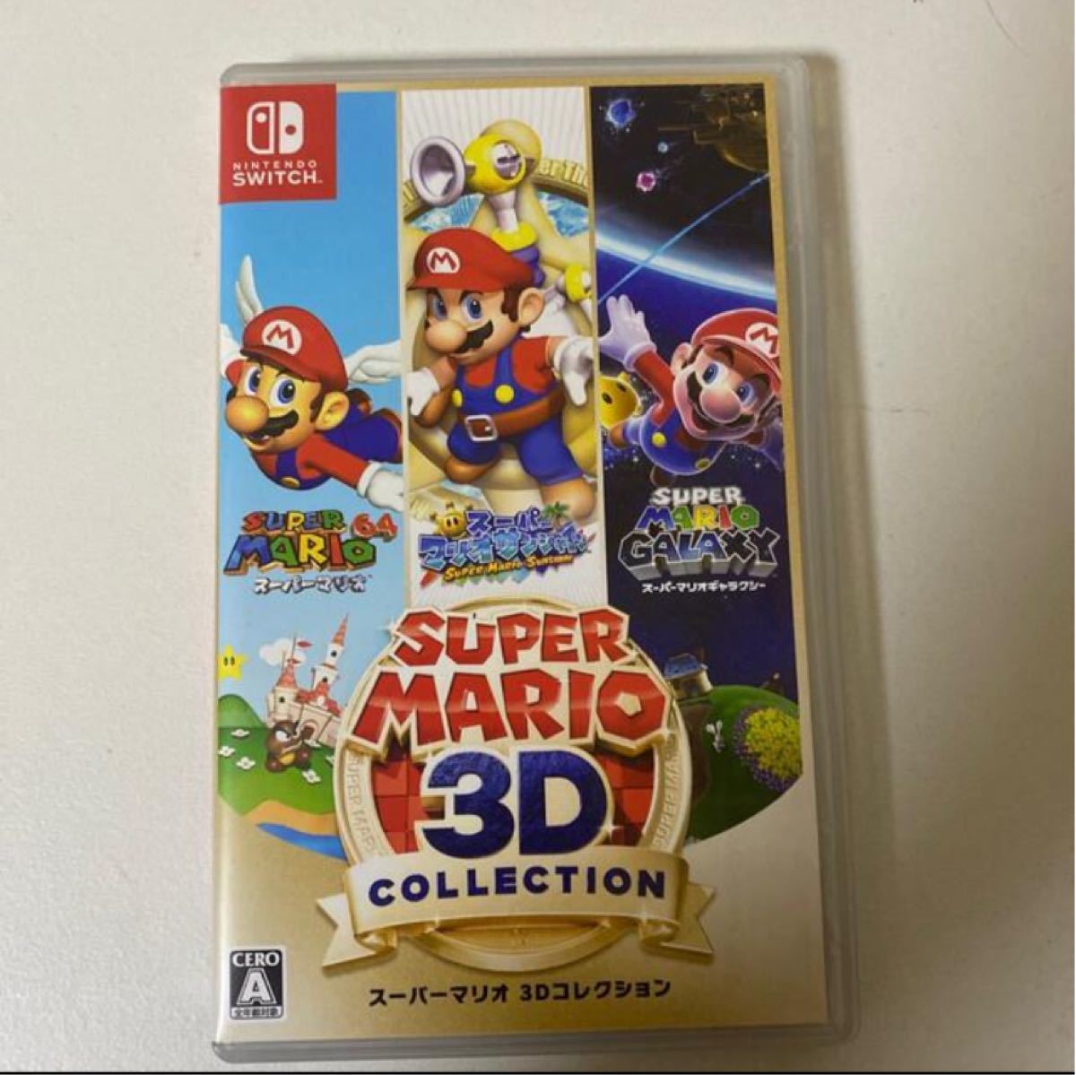Nintendo Switch スーパーマリオ 3Dコレクション ＋初回予約特典ノート