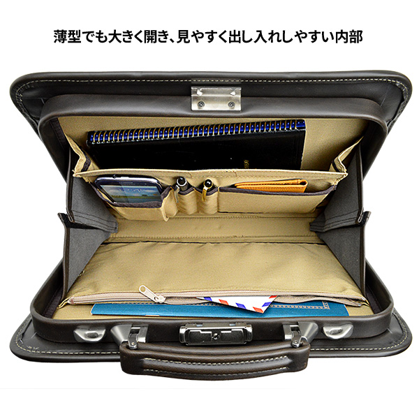 フィリップラングレー 特価 国産薄型 ダレスバッグ兵庫県豊岡市にて生産 A4 b2286
