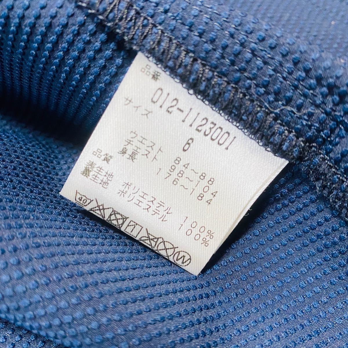 新品、未使用】ニューバランスゴルフ ジャケット メンズ サイズ:6