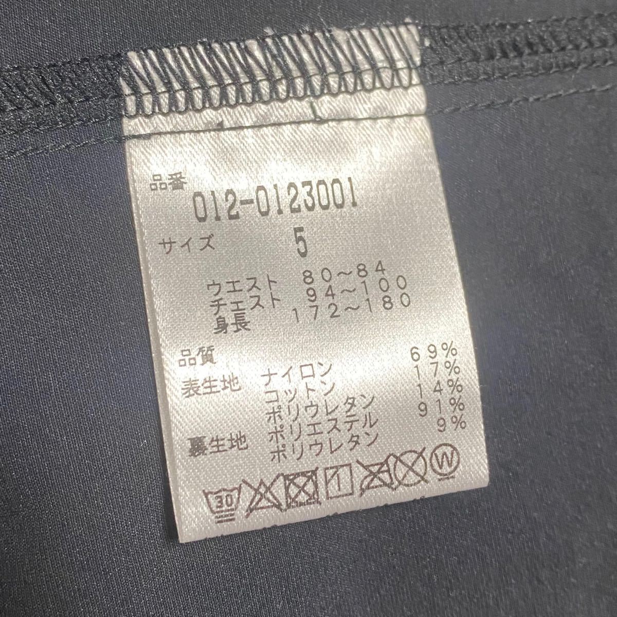 新品、未使用】ニューバランスゴルフ ジャケット メンズ サイズ:5