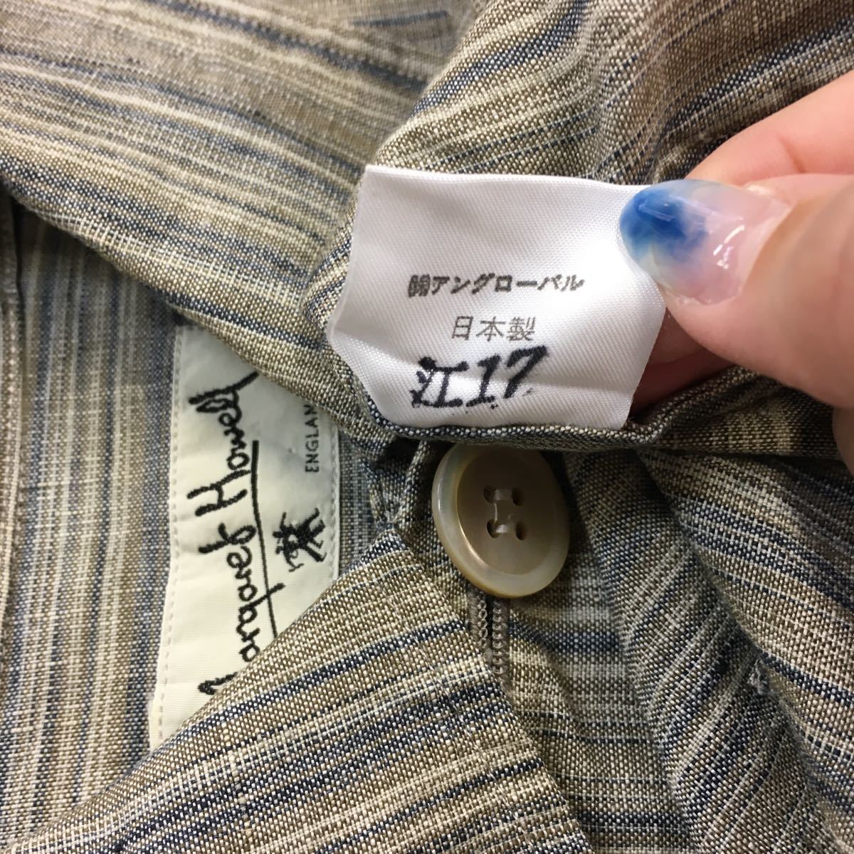 MARGARET HOWELL マーガレットハウエル 日本製 リネン シャツ ジャケット 長袖 Ⅱ ストライプ ブルー系