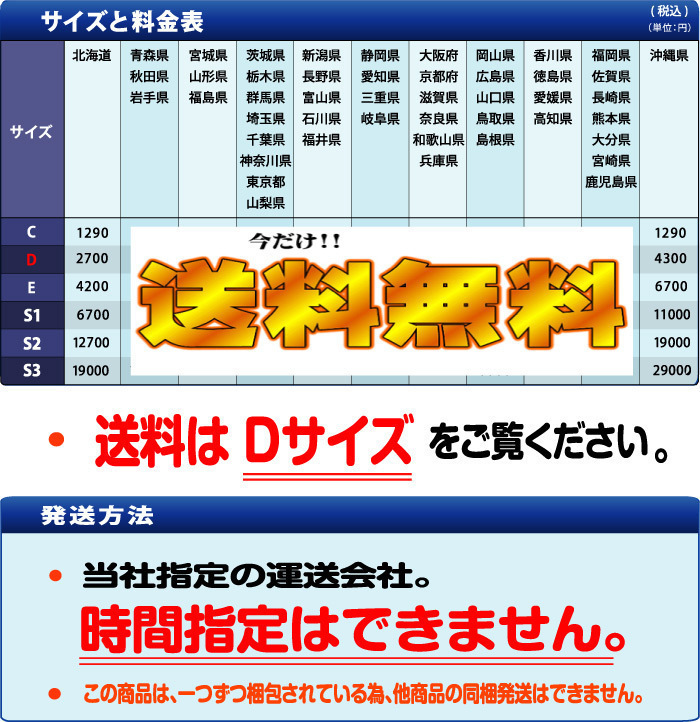 高反発マットレス セミダブル 120cm×190cm 4cm厚 かため ポリエチレン樹脂 ベッドパッド カバーなし 今まで体験したことない感触 密度70D_画像8