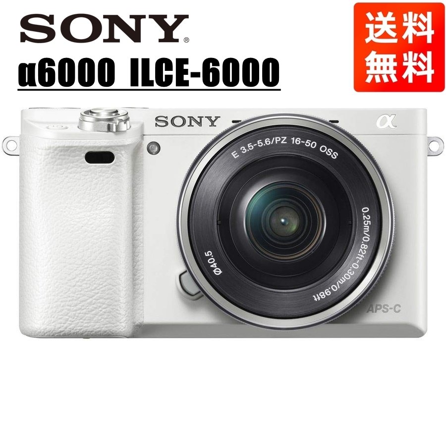 特別送料無料！】 16-50mm E α6000 SONY ソニー レンズキット 中古