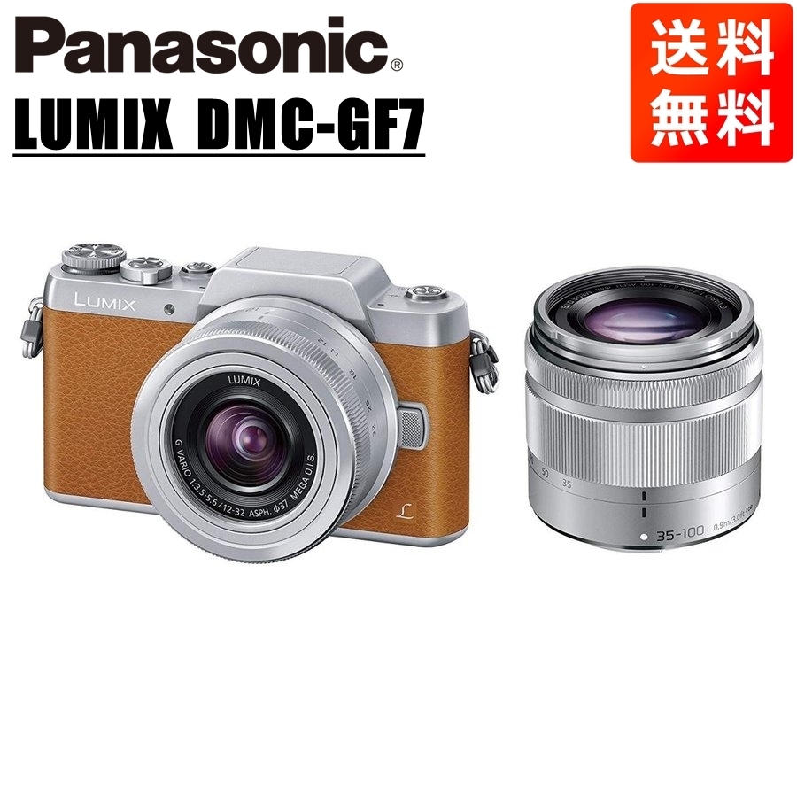 今年も話題の DMC-GF7 ルミックス Panasonic パナソニック 12-32mm