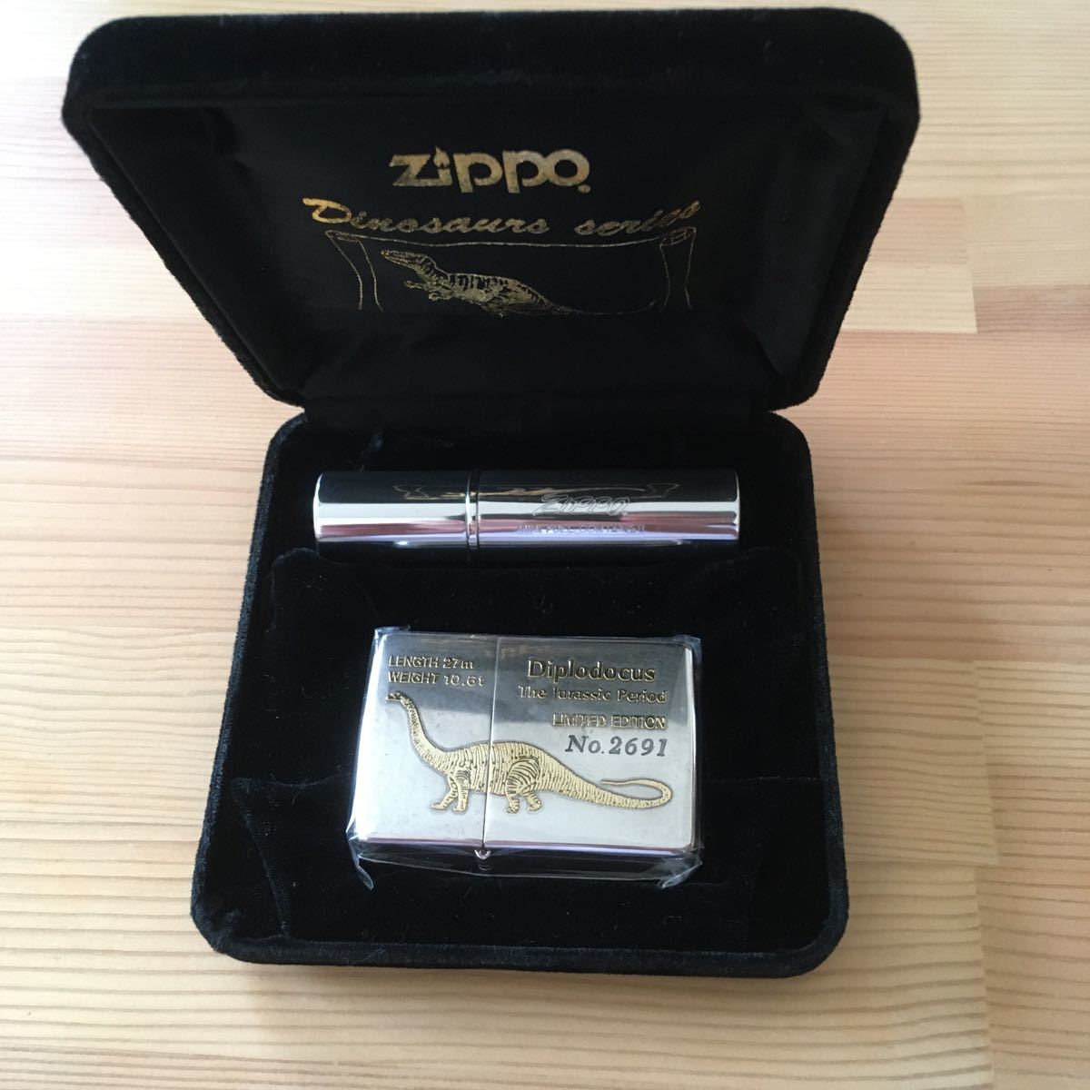 zippo Diplodocus Limited Edition | contifarma.pe