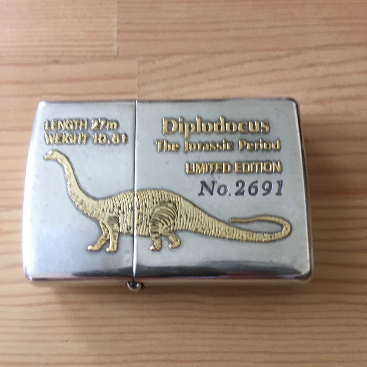 zippo Diplodocus Limited Edition | contifarma.pe