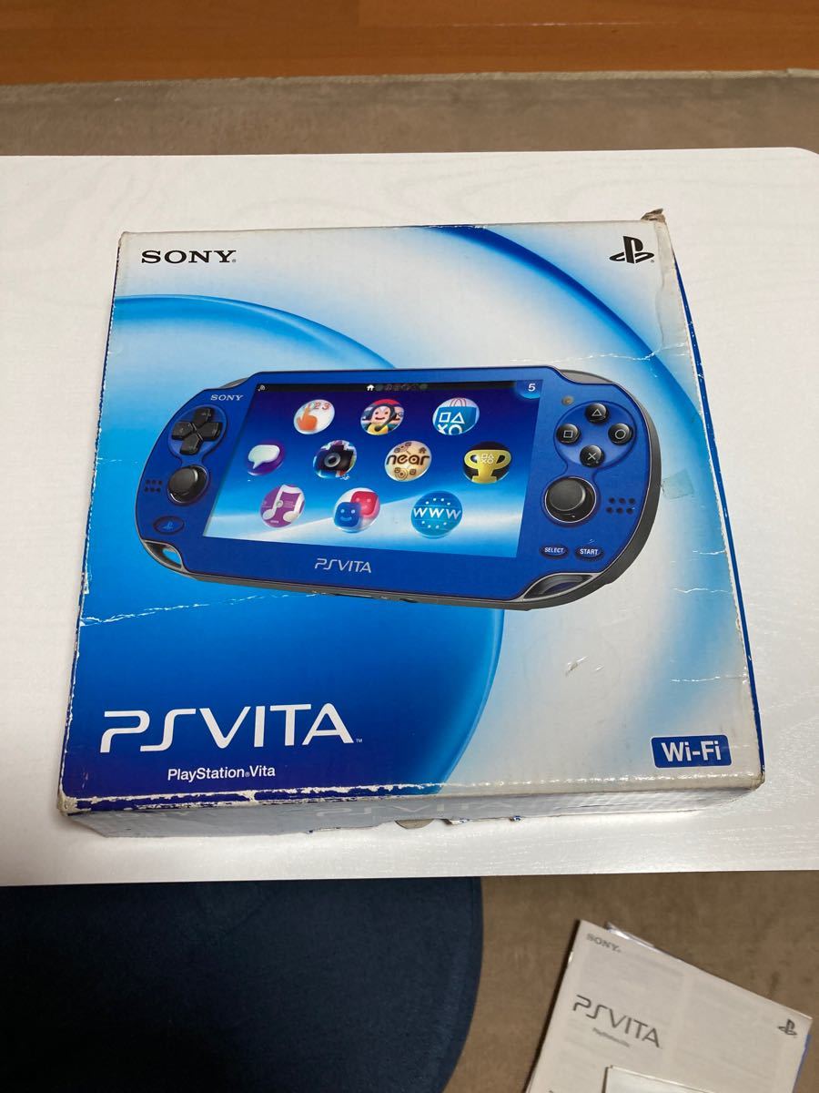 PS Vita サファイアブルー　箱