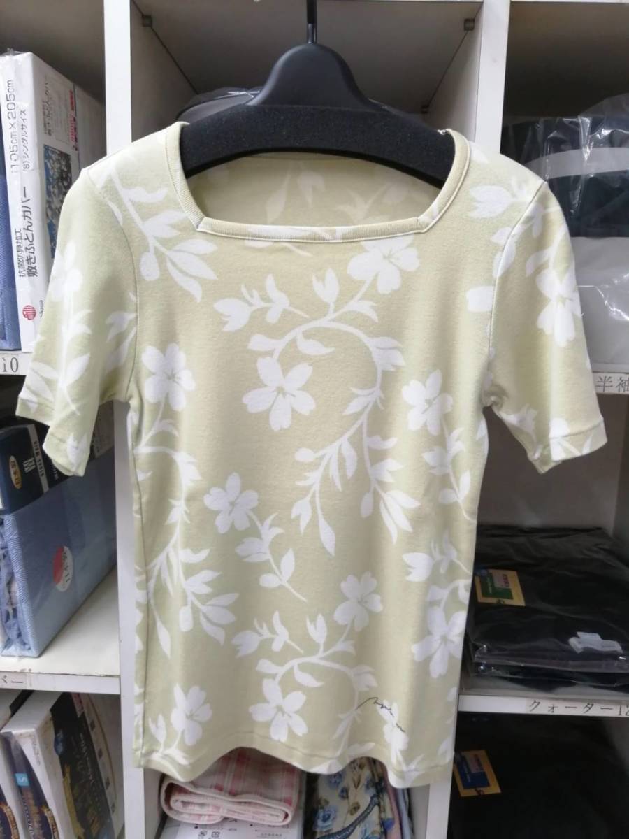 最新の激安 ☆MAGENTAマゼンタ☆レディース半袖スクエアーネックTシャツ/カットソー(柄)S寸☆店頭販売品☆値下げしました♪ 柄もの 最新の激安 ☆MAGENTAマゼンタ☆レディース半袖スクエアーネックTシャツ/カットソー(柄)S寸☆店頭販売品☆値下げしました♪ 柄もの