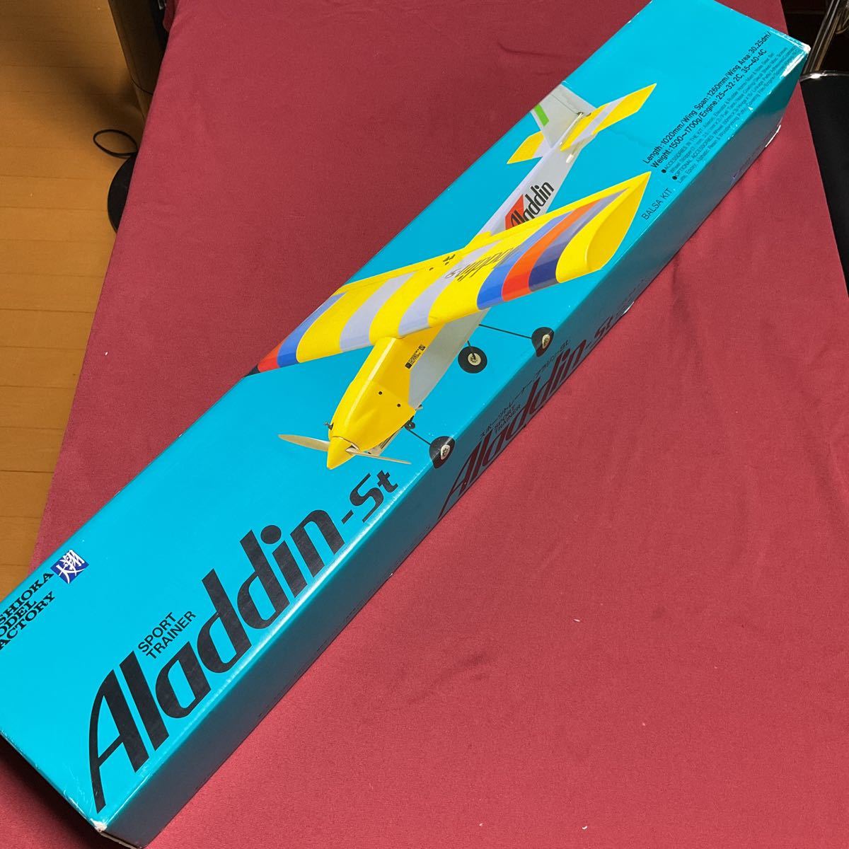 ヨシオカ・モデル アラジンST 1260mm バルサキット www.cleanlineapp.com