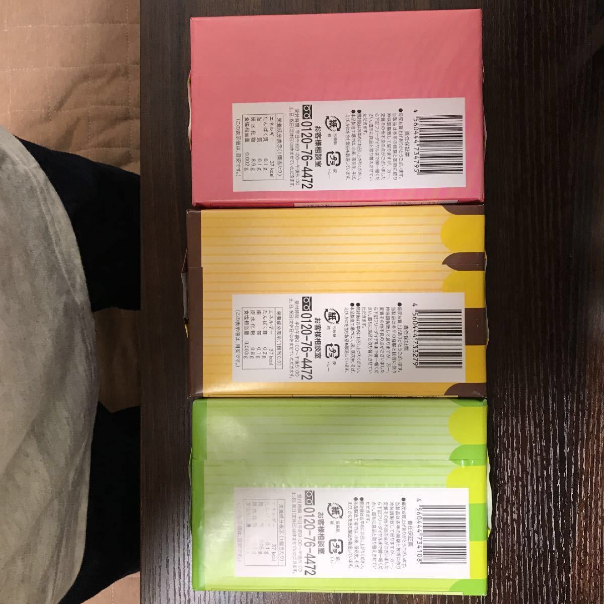 東京フルーツバナナチョコもち1箱 東京フルーツメロンもち1箱 東京フルーツバナナチョコもち1箱 東京フルーツメロンもち1箱